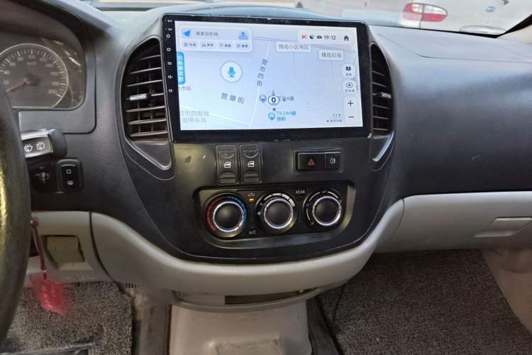 Used FORTHING Lingzhi 2014 M3 1.6L 7-Seater Luxury Model Audio And AC Panel