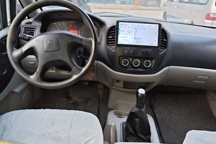 Used FORTHING Lingzhi 2014 M3 1.6L 7-Seater Luxury Model Center Console