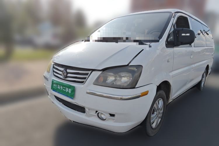 FORTHING Lingzhi 2014 M5 Q7 2.0L 7-seat Long-wheelbase Comfort Version مستعملة Guazi used car, China used car export, Used car for sale, Used  cars, Cheapest cars for sale