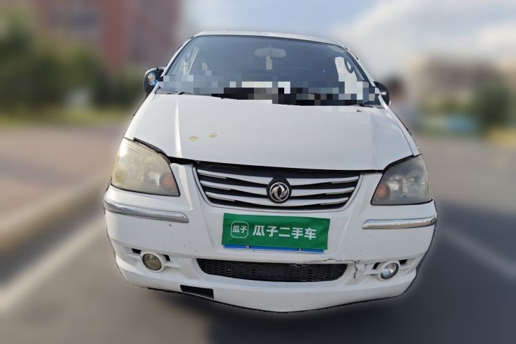 Used FORTHING Lingzhi 2014 M5 Q7 2.0L 7-seat Long-wheelbase Comfort Version Front