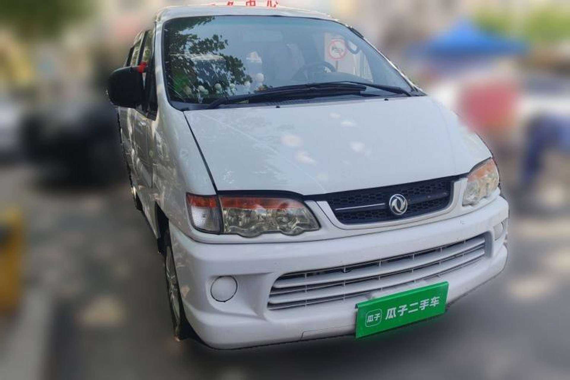 Used FORTHING Lingzhi 2014 V3 1.5L 5-seat Standard Model I Front Right 45 Deg
