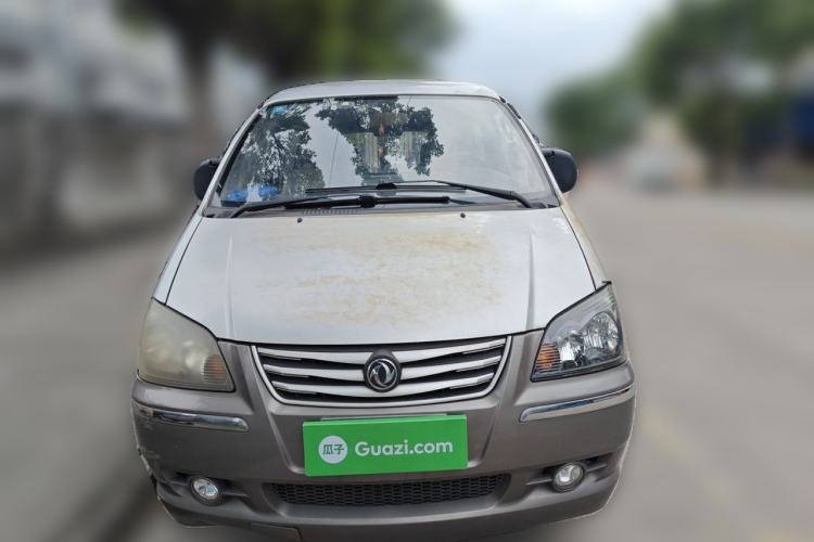 Used FORTHING Lingzhi 2014 M3 1.6L 7-Seater Comfort Model Front