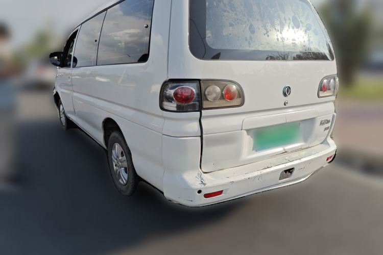 Used FORTHING Lingzhi 2014 M5 Q7 2.0L 7-seat Long-wheelbase Comfort Version Rear Left 45 Deg
