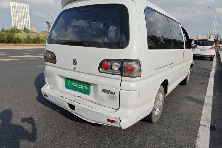 Used FORTHING Lingzhi 2014 M5 Q7 2.0L 7-seat Long-wheelbase Comfort Version Rear Right 45 Deg