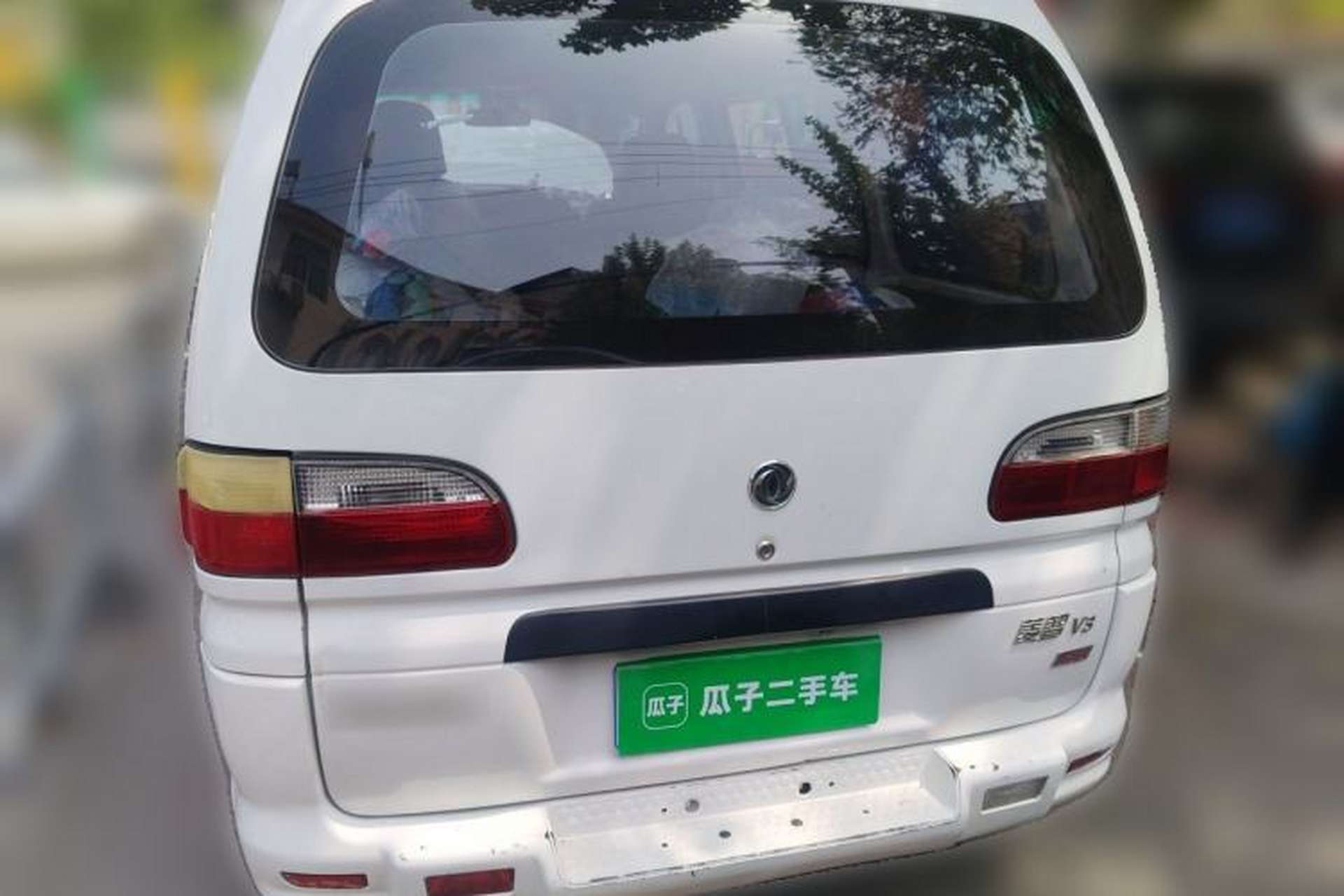 Used FORTHING Lingzhi 2014 V3 1.5L 5-seat Standard Model I Rear