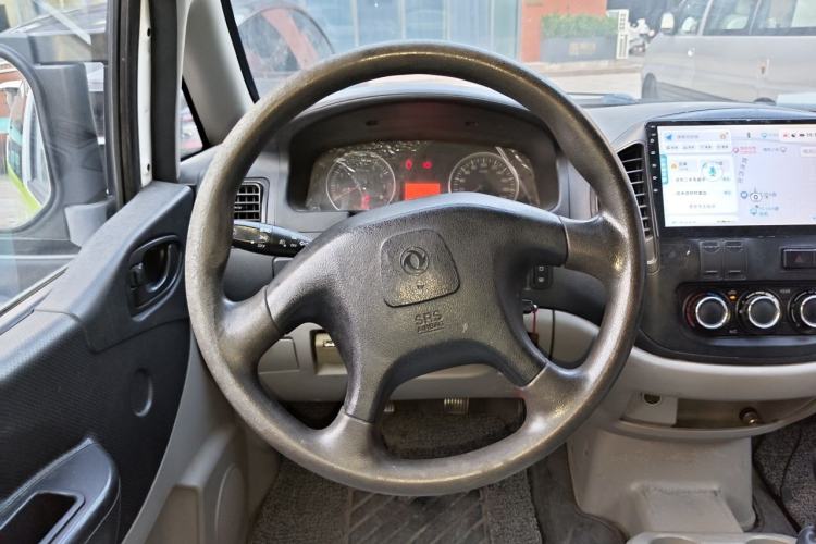 Used FORTHING Lingzhi 2014 M3 1.6L 7-Seater Luxury Model Steering Wheel