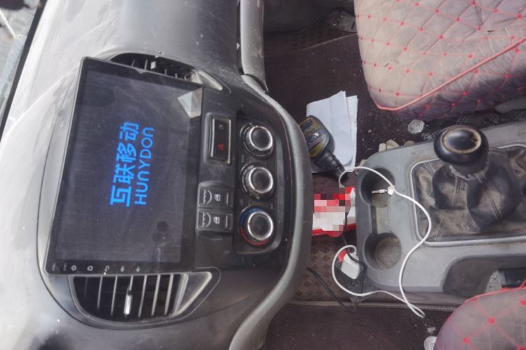 Used FORTHING Lingzhi 2014 V3 1.5L 7-Seater Comfort Model Audio And AC Panel
