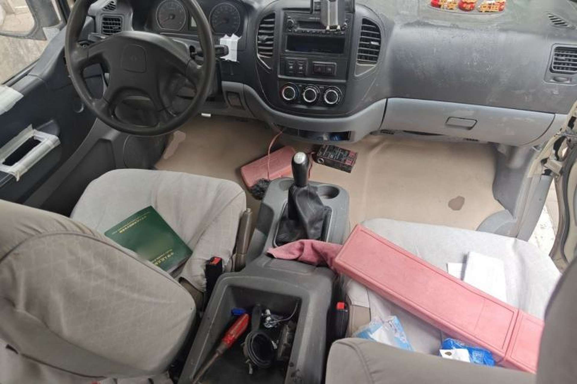 Used FORTHING Lingzhi 2014 V3 1.5L 7-Seater Standard Model II Center Console