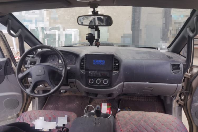 Used FORTHING Lingzhi 2014 V3 1.5L 7-Seater Comfort Model Center Console