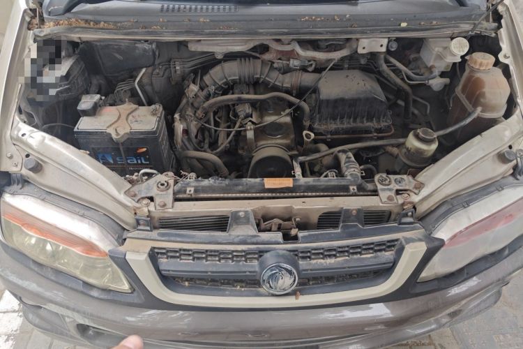 Used FORTHING Lingzhi 2014 V3 1.5L 7-Seater Standard Model II Engine Bay