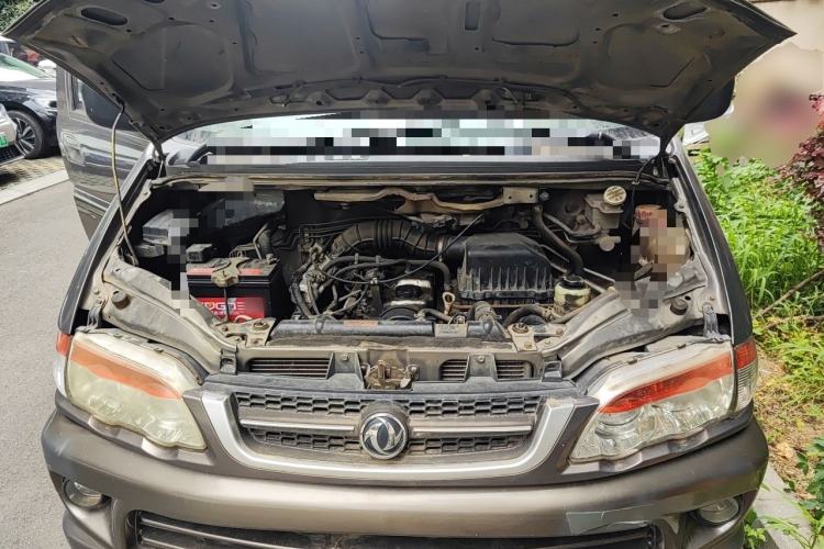 Used FORTHING Lingzhi 2014 V3 1.5L 7-Seater Comfort Model Engine Bay