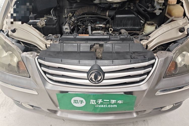 Used FORTHING Lingzhi 2014 M3 1.6L 7-Seater Comfort Model Engine Bay Left