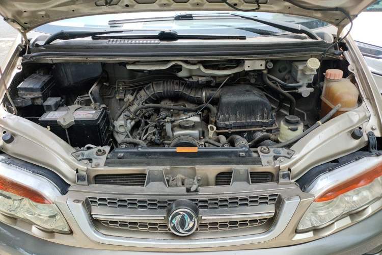 Used FORTHING Lingzhi 2014 V3 1.5L 7-Seater Luxury Model Engine Bay