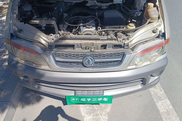 Used FORTHING Lingzhi 2014 V3 1.5L 7-Seater Luxury Model Engine Bay
