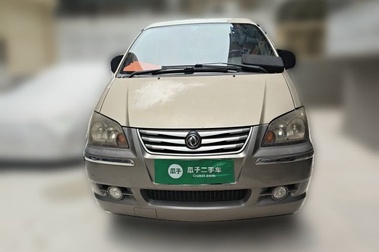 Used FORTHING Lingzhi 2014 M3 1.6L 7-Seater Comfort Model Front
