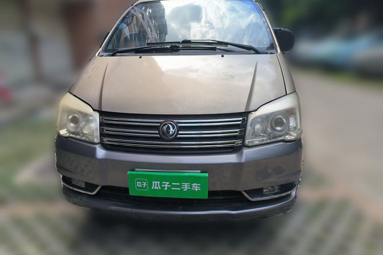 Used FORTHING Lingzhi 2014 M5 Q3 2.0L 7-seat Long-Wheelbase Comfort Version Front