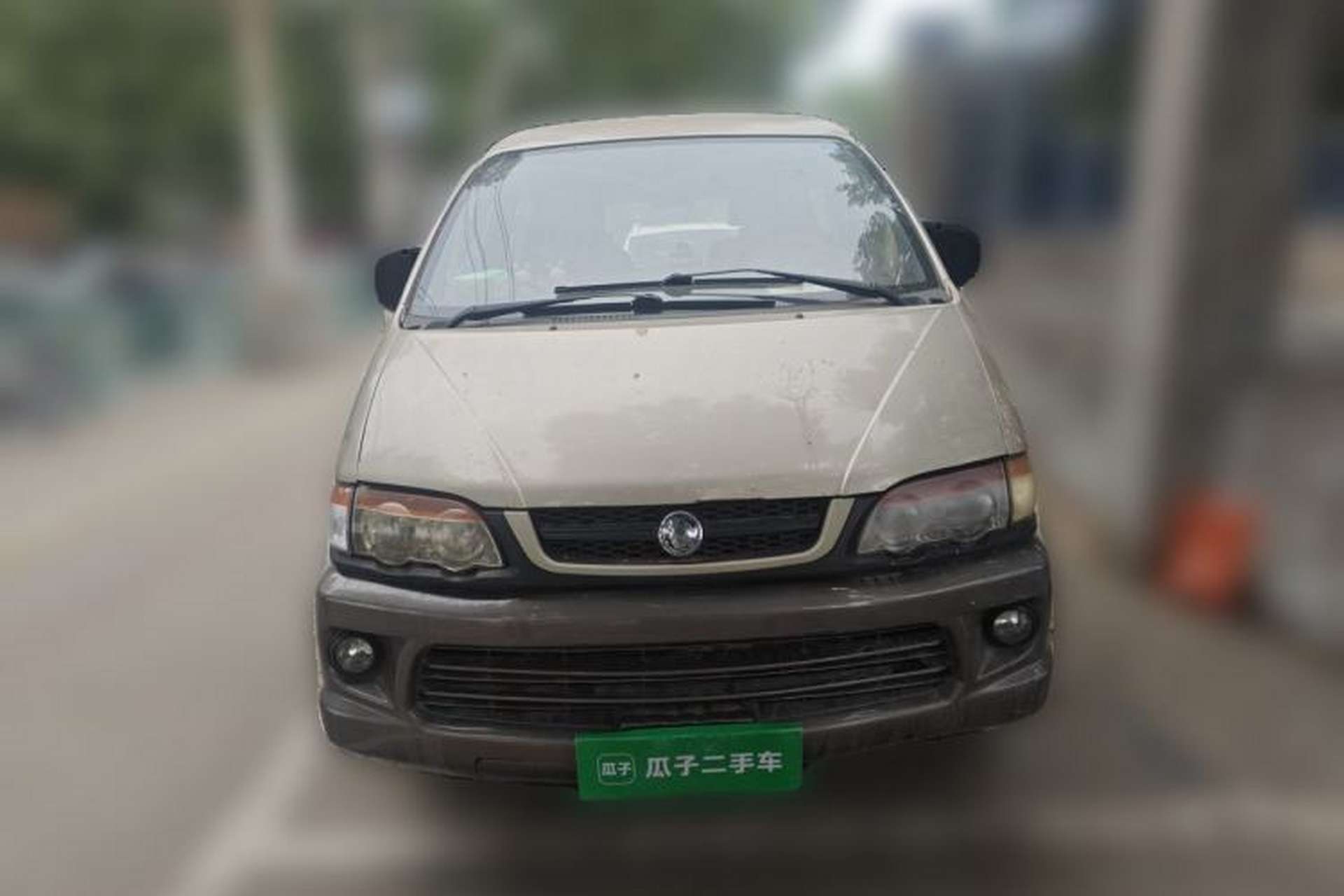 Used FORTHING Lingzhi 2014 V3 1.5L 7-Seater Standard Model II Front
