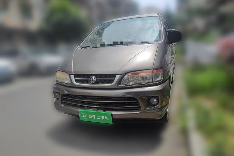 Used FORTHING Lingzhi 2014 V3 1.5L 7-Seater Comfort Model Front