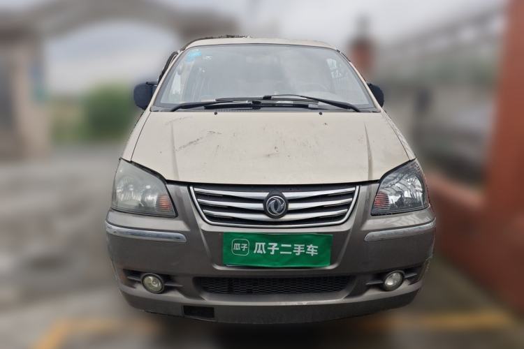 Used FORTHING Lingzhi 2014 M5 Q7 2.0L 7-seat Long-wheelbase Comfort Version Front