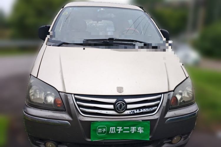 Used FORTHING Lingzhi 2014 M3 1.6L 7-Seater Comfort Model Front