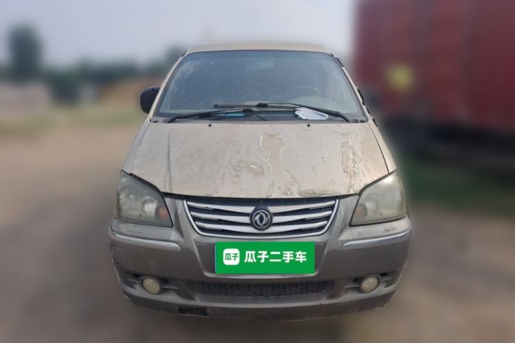 Used FORTHING Lingzhi 2014 M3 1.6L 7-Seater Comfort Model Front