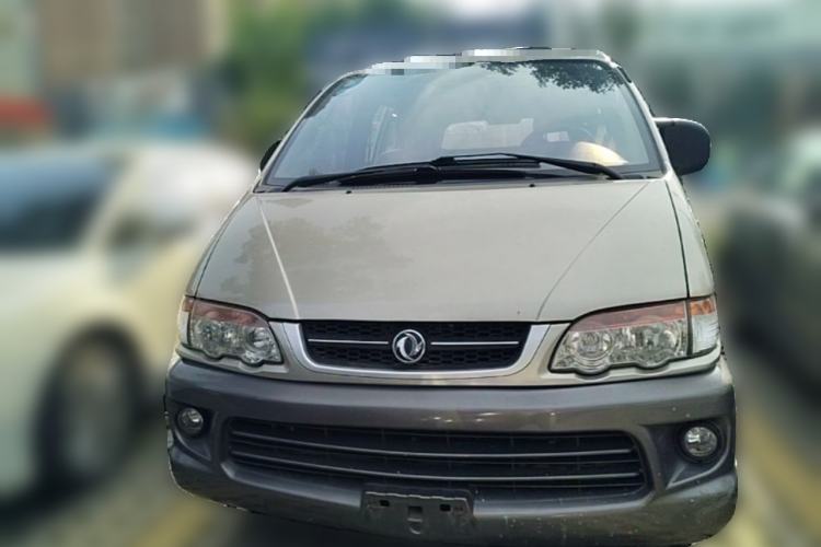 Used FORTHING Lingzhi 2014 V3 1.5L 5-seat Standard Model I Front