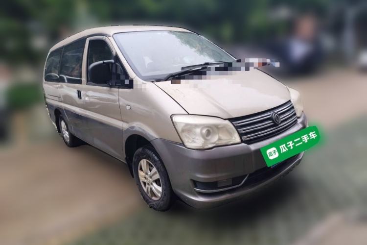 Used FORTHING Lingzhi 2014 M5 Q3 2.0L 7-seat Long-Wheelbase Comfort Version Front Right 45 Deg