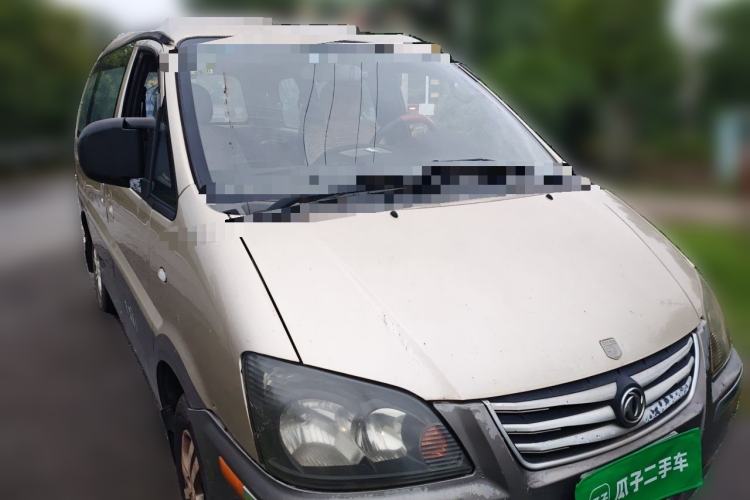 Used FORTHING Lingzhi 2014 M3 1.6L 7-Seater Comfort Model Front Right 45 Deg