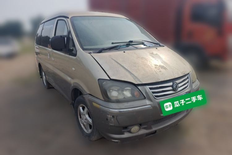 Used FORTHING Lingzhi 2014 M3 1.6L 7-Seater Comfort Model Front Right 45 Deg