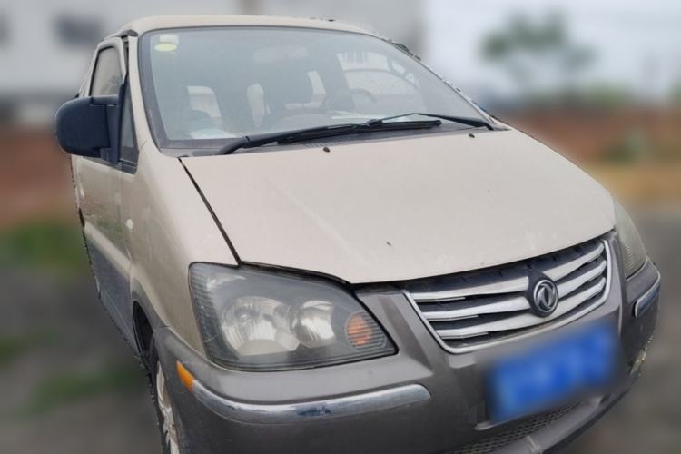 Used FORTHING Lingzhi 2014 V3 1.5L 5-seat Standard Model I Front Right 45 Deg