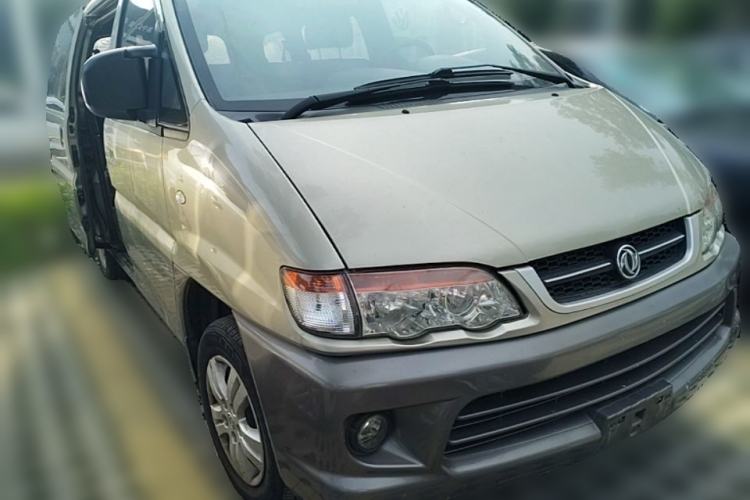 Used FORTHING Lingzhi 2014 V3 1.5L 5-seat Standard Model I Front Right 45 Deg