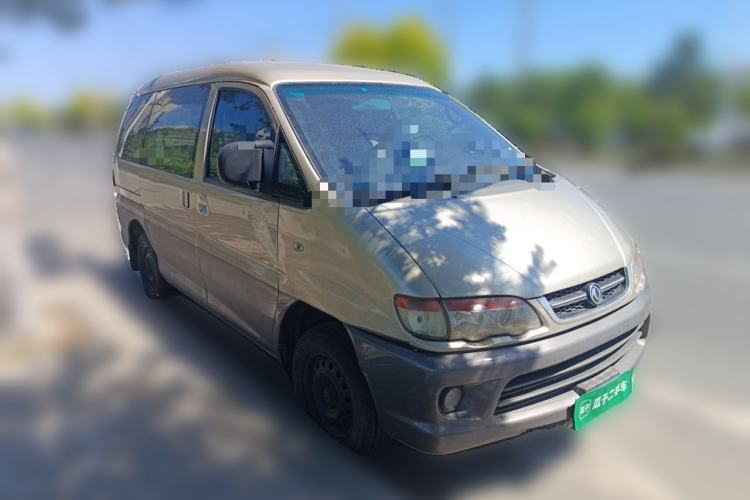 Used FORTHING Lingzhi 2014 V3 1.5L 7-Seater Luxury Model Front Right 45 Deg