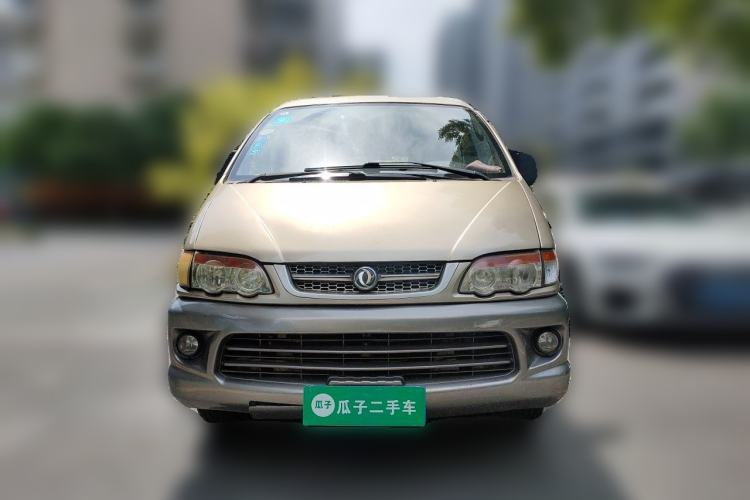 Used FORTHING Lingzhi 2014 V3 1.5L 7-Seater Luxury Model Front