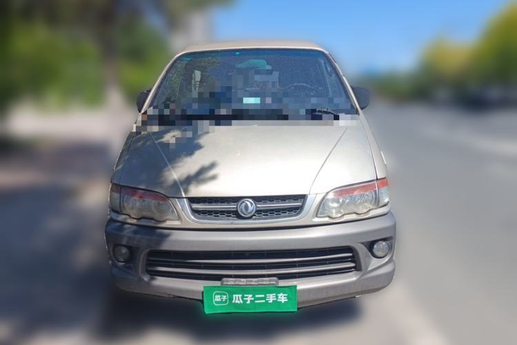 Used FORTHING Lingzhi 2014 V3 1.5L 7-Seater Luxury Model Front