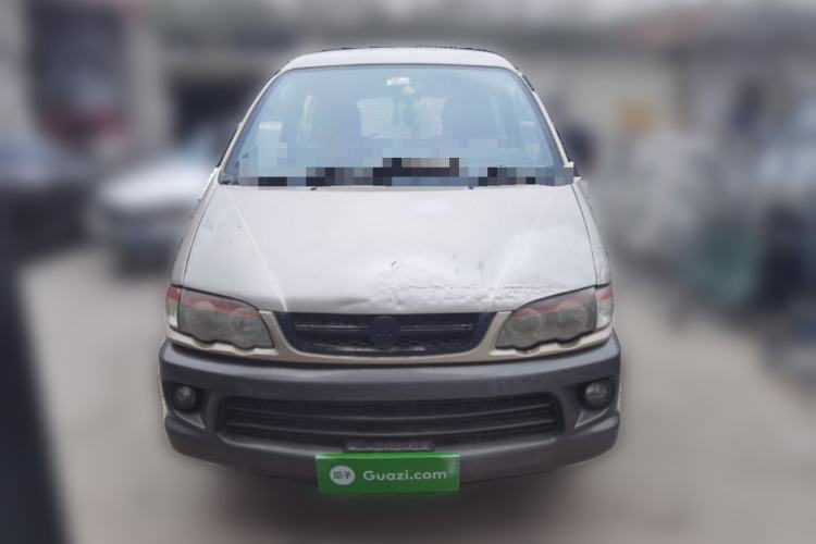 Used FORTHING Lingzhi 2014 V3 1.5L 7-Seater Comfort Model Front