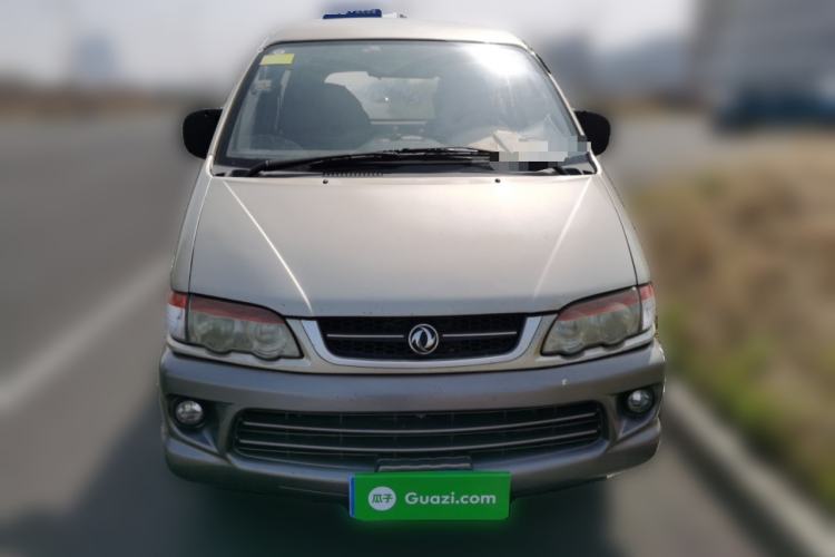 Used FORTHING Lingzhi 2014 V3 1.5L 7-Seater Luxury Model Front