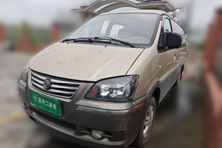 Used FORTHING Lingzhi 2014 M5 Q7 2.0L 7-seat Long-wheelbase Comfort Version Guazi used car, China used car export, Used car for sale, Used  cars, Cheapest cars for sale