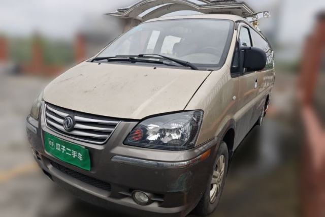 Used FORTHING Lingzhi 2014 M5 Q7 2.0L 7-seat Long-wheelbase Comfort Version