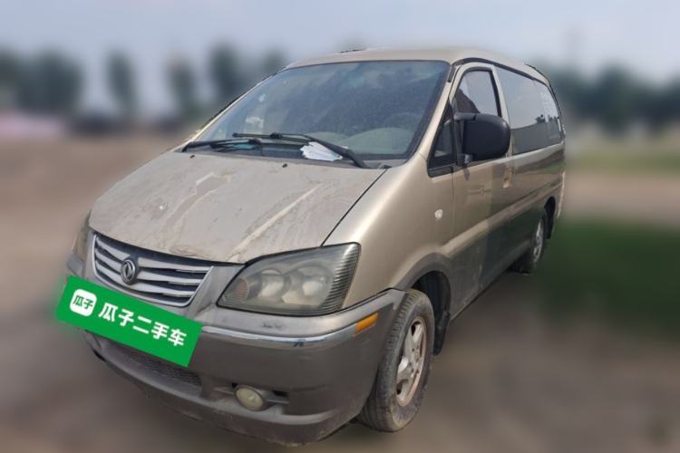 Used FORTHING Lingzhi 2014 M3 1.6L 7-Seater Comfort Model Guazi used car, China used car export, Used car for sale, Used  cars, Cheapest cars for sale
