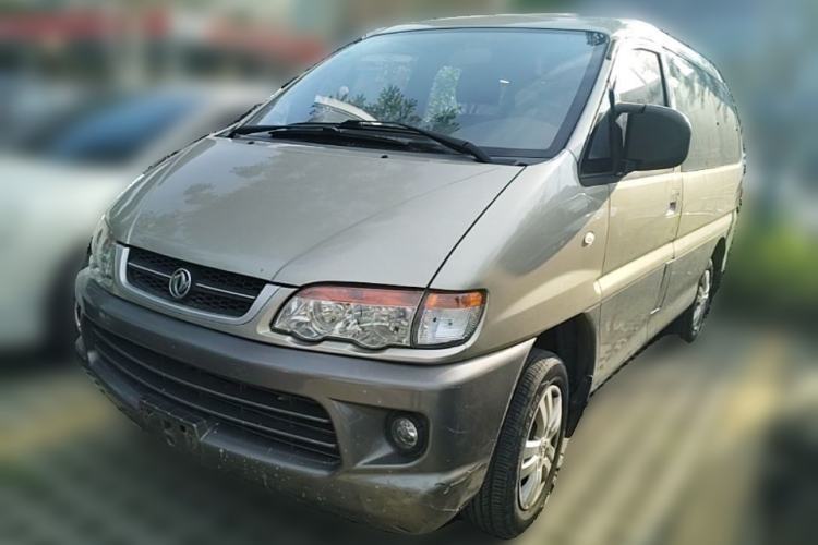 Used FORTHING Lingzhi 2014 V3 1.5L 5-seat Standard Model I Guazi used car, China used car export, Used car for sale, Used cars, Cheapest cars for sale