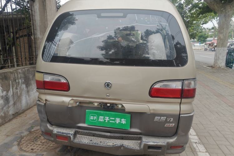 Used FORTHING Lingzhi 2014 V3 1.5L 7-Seater Standard Model II Rear