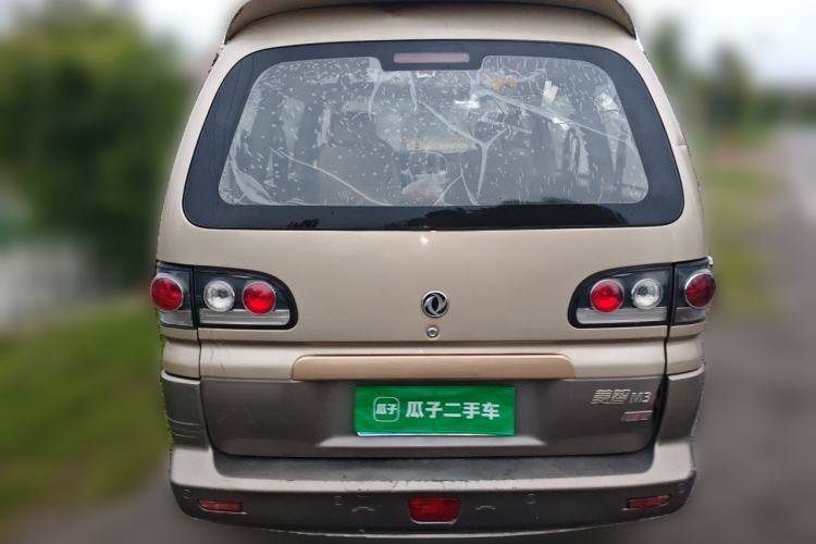 Used FORTHING Lingzhi 2014 M3 1.6L 7-Seater Comfort Model Rear