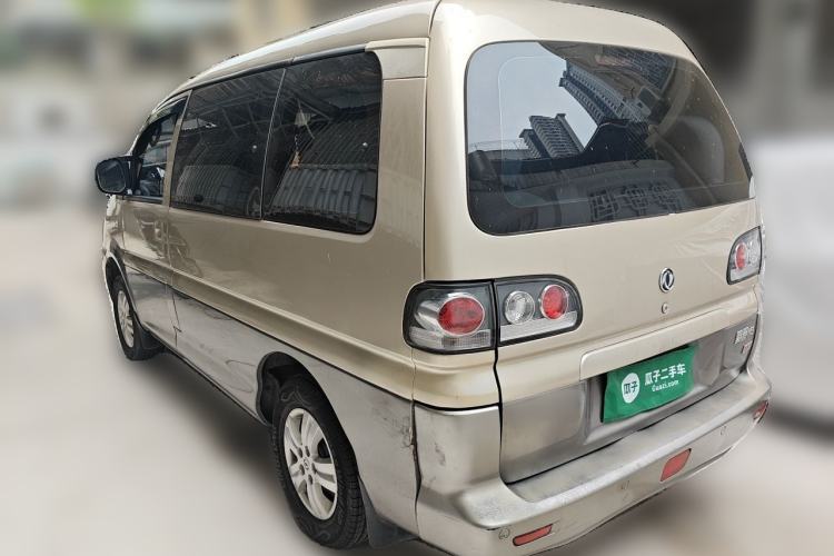 Used FORTHING Lingzhi 2014 M3 1.6L 7-Seater Comfort Model Rear Left 45 Deg