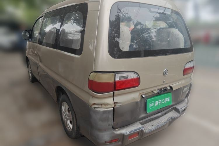 Used FORTHING Lingzhi 2014 V3 1.5L 7-Seater Standard Model II Rear Left 45 Deg