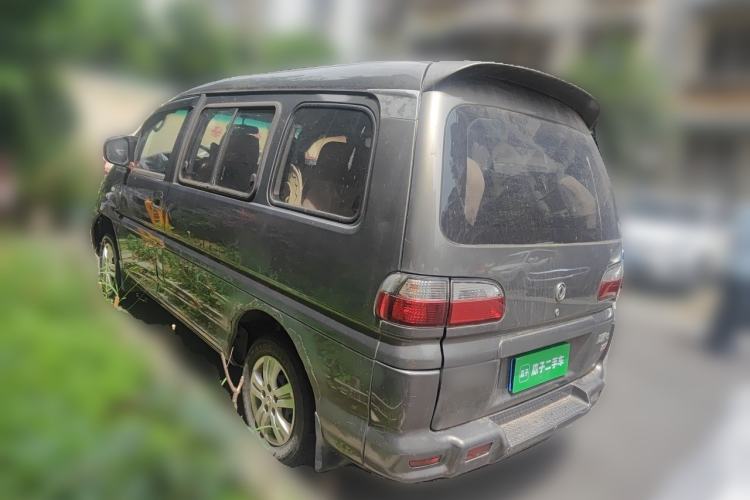 Used FORTHING Lingzhi 2014 V3 1.5L 7-Seater Comfort Model Rear Left 45 Deg