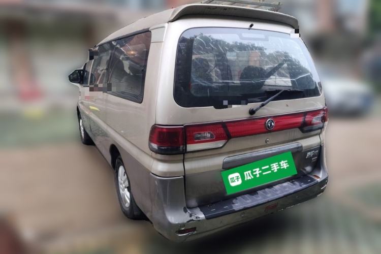 Used FORTHING Lingzhi 2014 M5 Q3 2.0L 7-seat Long-Wheelbase Comfort Version Rear Left 45 Deg
