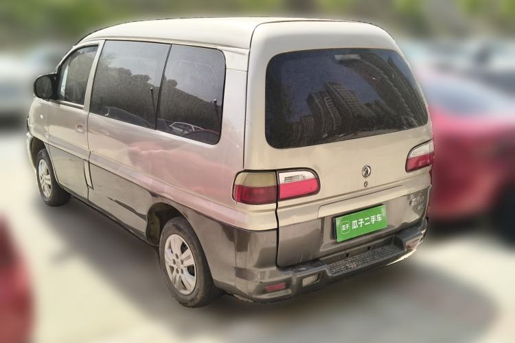 Used FORTHING Lingzhi 2014 V3 1.5L 7-Seater Luxury Model Rear Left 45 Deg