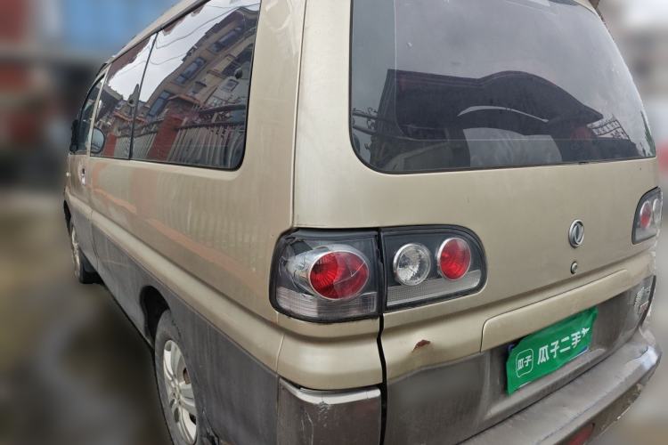 Used FORTHING Lingzhi 2014 M5 Q7 2.0L 7-seat Long-wheelbase Comfort Version Rear Left 45 Deg