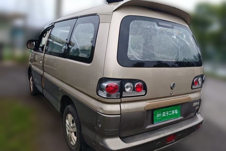 Used FORTHING Lingzhi 2014 M3 1.6L 7-Seater Comfort Model Rear Left 45 Deg