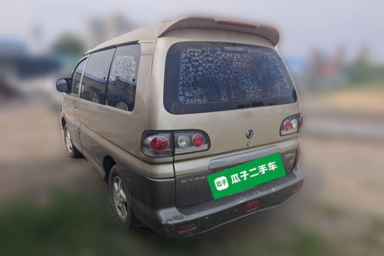 Used FORTHING Lingzhi 2014 M3 1.6L 7-Seater Comfort Model Rear Left 45 Deg